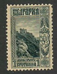 Bulgaria; Scott 89; 1911; Unused; NH