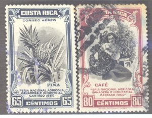 Costa Rica, Scott #C206-06, Used