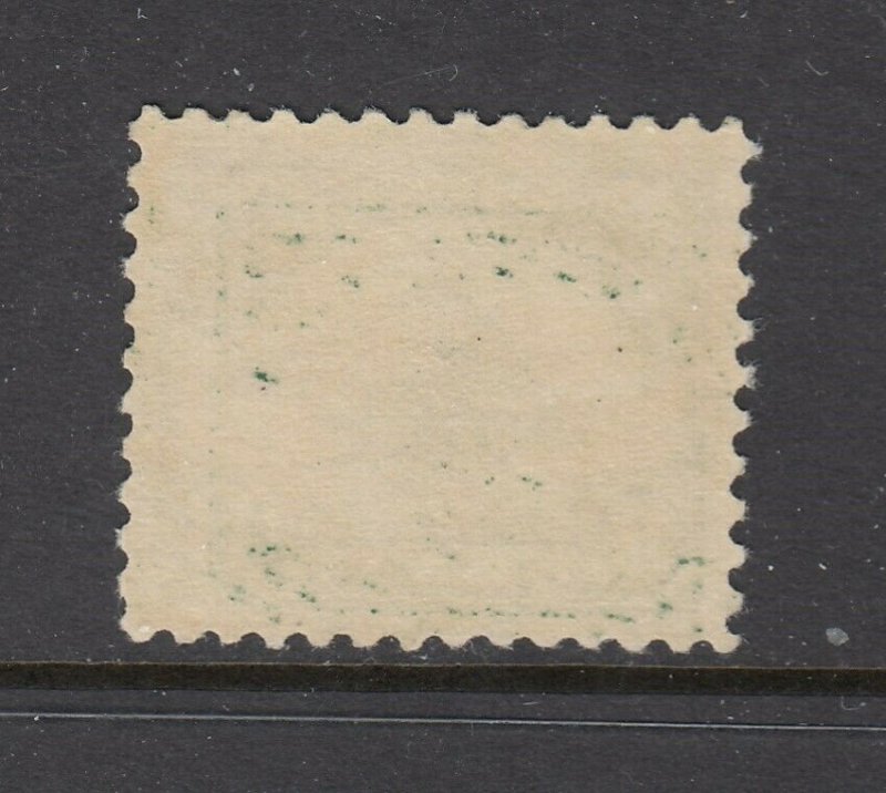 #C4 8c Airmail Stamp (Mint VERY LIGHTLY HINGED) cv$20.00