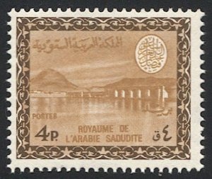 SAUDI ARABIA  4p Dam  Sc 464  Mint NH  Wmk'd VF, Scott $500 - Very Scarce