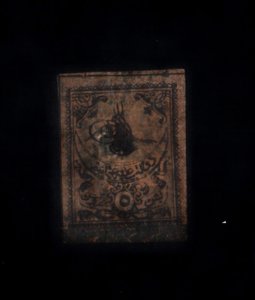 Turkey Scott #J4 Used Note