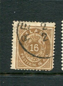 Iceland #12 used - Make Me A Reasonable Offer