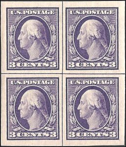 345 Mint,OG,NH... Centerline Block of 4... SCV $150.00... XF/Superb