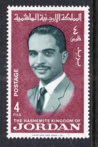 Jordan 528c MNH VF