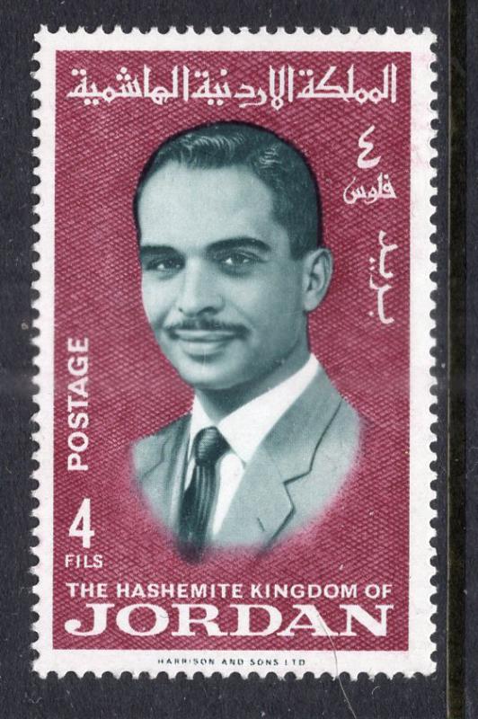 Jordan 528c MNH VF