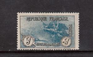 France #B10 NH Mint