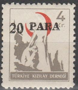 Turkey #RA153 F-VF Unused (SU4739)