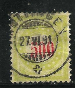 Switzerland # J28a, Used.