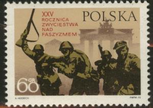 Poland Scott 1736 MNH** 1970 Polish and Russian soldiers