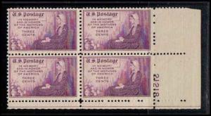 737 Fine MNH Plt/4 K2023