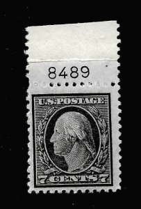 US 1917 Sc# 507 - 7 c  Washington Mint NH - Vivid Color - Plate #