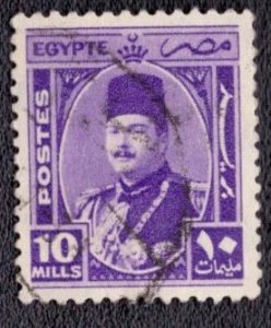 Egypt - 247 1945 Used