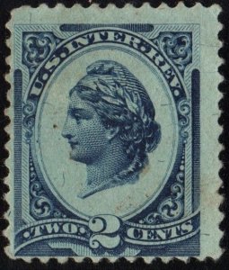 R152a 2¢ Internal Revenue Stamp (1875) Uncancelled/No Gum