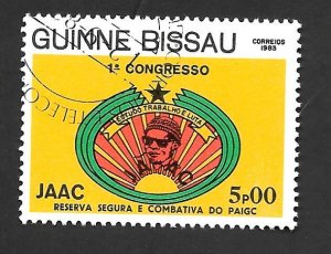 Guinea - Bissau 1983 - FDC - Scott #524A