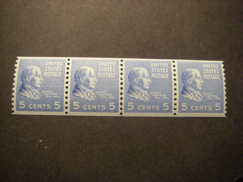 PREXIE Line Pair centered in strip, Scott 845, 5c Monroe, MNH Prexie Coil Beauty