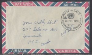 United Nations - Aug 25, 1980 Air Mail Cover to Canada