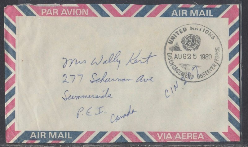 United Nations - Aug 25, 1980 Air Mail Cover to Canada