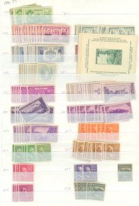 U.S. #SET/MIXED CONDITION 