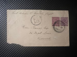 1932 India Airmail First Flight Cover FFC Bahrein to Karachi