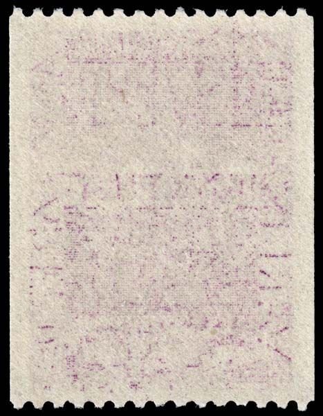 Sweden - Scott 554 - Mint-Never-Hinged - Ink Transfer onto Back