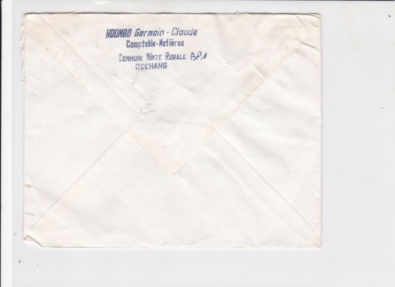 cameroun 1970 26th anniv. de lonu bird airmail stamps cover ref 20458