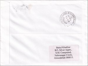 INDIA - 2015 CENTENARY OF MAHATMA GANDHI'S RETURN TO INDIA EMS COVER - USED