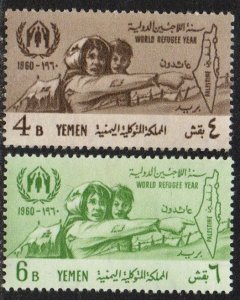 Yemen Sc #96-97 Mint Hinged