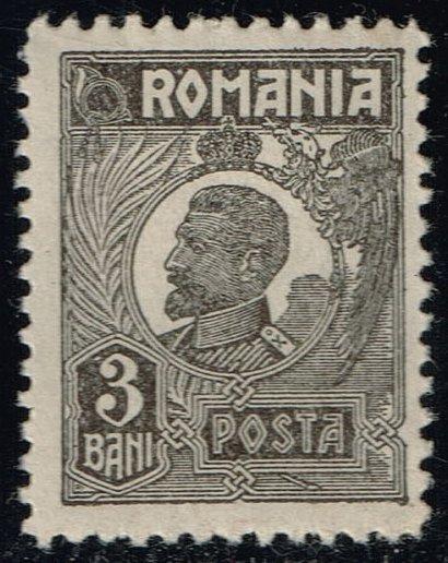 Romania #261 King Ferdinand; Used (0.25)