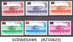 ZAIRE - 1967 4e CONFERENCE O.U.A. IN KINSHASA - 6V OVPT - MINT NH