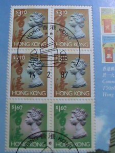 ​CHINA-HONG KONG COVER-1997- CLASSIC SERIES #8 S/S MNH COMMEMORATIVE LARGE-CV