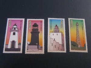 Taiwan Stamp Sc 4506-09 Lighthouses set MNH