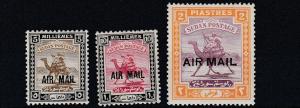 SUDAN  1931  S G B47 - 49  AIR MAIL SET  MH 