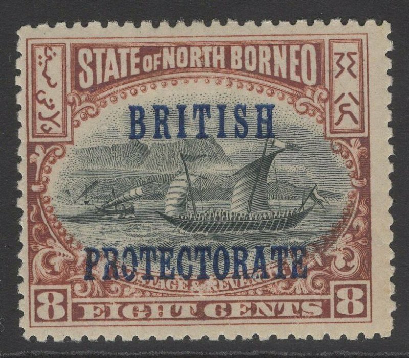 NORTH BORNEO SG133a 1901 8c BLACK & BROWN NO STOP AFTER PROTECTORATE MTD MINT