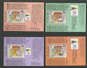 STAMP STATION PERTH Philippines #2452 Aseanpex '96 Souvenir Sheet MNH CV$10.00