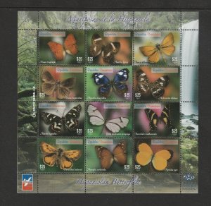 DOMINICAN REPUBLIC-CLEARANCE #1565 BUTTERFLIES M/S MNH