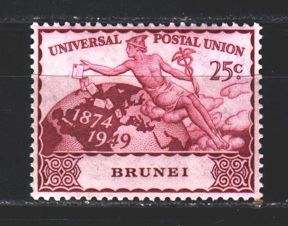 Brunei. 1949. 76 of the series. 75 years of UPU. MLH.