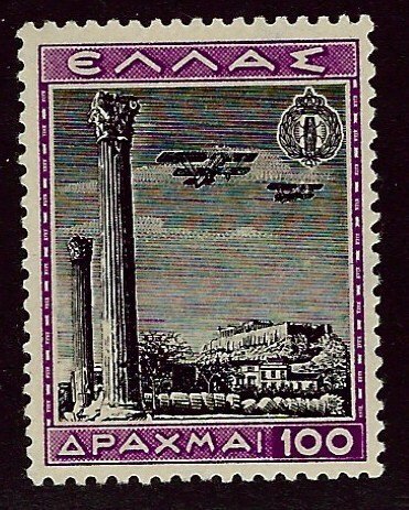 Greece SC C47 MNH F-VF SCV$125.00...Bid to Win!