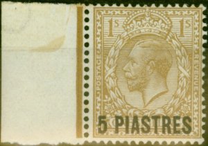 British Levant 1914 5pi on 1s Bistre-Brown SG40 Fine Mounted Mint 