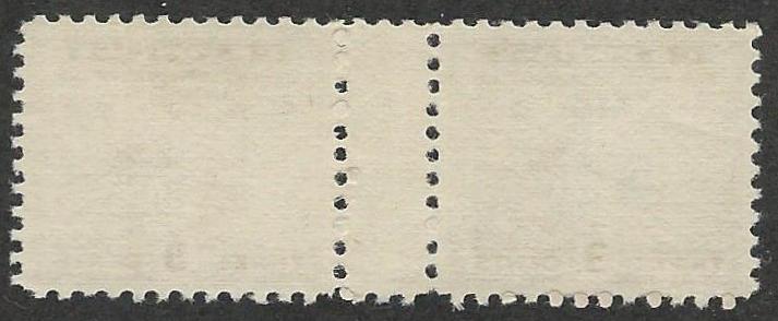 US. 752. Mint pair with vertical gutter. (0652)