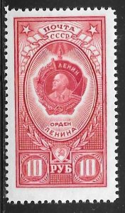 Russia 1654a: 10r Order of Lenin, MNH. F-VF