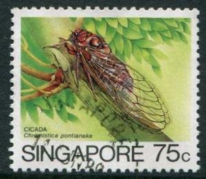 SINGAPORE 1985 - 75c USED