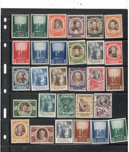 VATICAN COLLECTION ON STOCK SHEETS,  ALL MINT