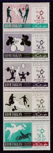 Sharjah Khor Fakken MI 33-37 MNH VF