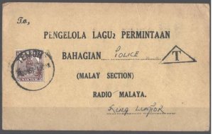 Malaya - Perak 1957 Neat printed card to Radio Malaya franked 4c, fine TEMOH