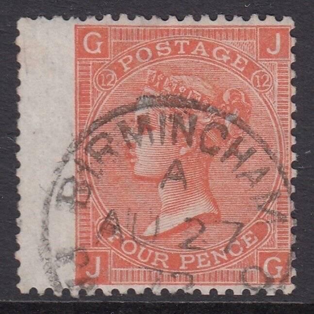 SG 94 4d vermilion plate 12. Very fine used with a Birmingham CDS