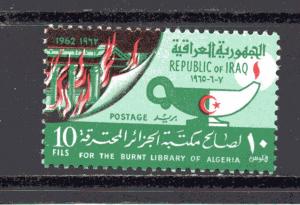 Iraq 381 MNH