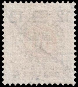 Sweden - Scott B31 - Used