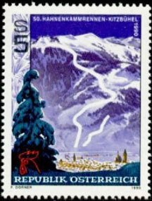 Scott #1487 MNH