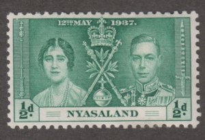 Nyasaland 51 Coronation Issue 1937