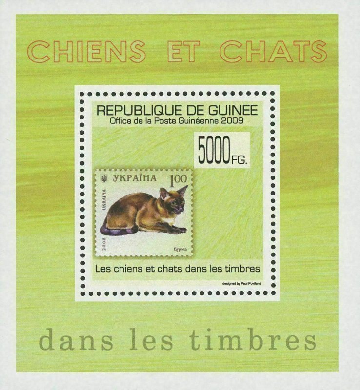 Stamp in a Stamp Dogs and Cats Ukraine Mini Sov. Sheet MNH 